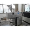 Thifenosulfuron dry suspension agent granulator